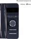 Миниатюра изображения товара Микроволновая печь Pioneer MW230D