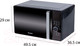 Миниатюра изображения товара Микроволновая печь Pioneer MW358S