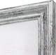 Миниатюра изображения товара Рамка Мирам 642623-8 (20x30)