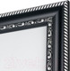 Миниатюра изображения товара Рамка Мирам 644877-12 (25x35)