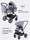 Миниатюра изображения товара Детская универсальная коляска Rant Moss 2 в 1 / RA321 (Classic Grey)