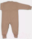 Миниатюра изображения товара Набор комбинезонов для малышей Rant Mosaic / 1875/1 (р.74, бежевый)