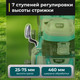 Миниатюра изображения товара Газонокосилка бензиновая GPT GLM-T4629SA