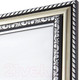 Миниатюра изображения товара Рамка Мирам 644821-11 (25x25)