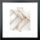 Миниатюра изображения товара Рамка Мирам 641877-11 (25x25)