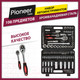 Миниатюра изображения товара Универсальный набор инструментов Pioneer TSA-108-01