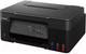 Миниатюра изображения товара МФУ Canon Pixma G2430 / 5991C009