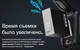 Миниатюра изображения товара Экшн-камера GoPro Hero12 Black 1xCMOS 27Mpix