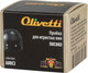 Миниатюра изображения товара Пробка для бутылок Olivetti SVC002