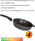 Миниатюра изображения товара Сковорода Olivetti FP428DH
