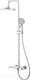 Миниатюра изображения товара Душевая система со смесителем Ekko E2503-5 (сатин)