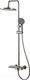Миниатюра изображения товара Душевая система со смесителем Ekko E2503-21 (темно-серый)