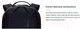 Миниатюра изображения товара Рюкзак Thule Subterra 2 TSLB415BLK / 3205024 (черный)