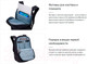 Миниатюра изображения товара Рюкзак Thule Subterra 2 TSLB415BLK / 3205024 (черный)