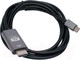 Миниатюра изображения товара Кабель/переходник Cablexpert Type-C HDMI CCB-A-CM-HDMI-1.8M