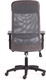 Миниатюра изображения товара Кресло офисное Tetchair Profit (серый)