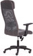 Миниатюра изображения товара Кресло офисное Tetchair Profit (серый)