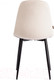 Миниатюра изображения товара Стул Tetchair Breeze JSC-58 (бежевый/черный)