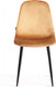 Миниатюра изображения товара Стул Tetchair Breeze JSC-58 (коричневый/черный)