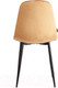 Миниатюра изображения товара Стул Tetchair Breeze JSC-58 (коричневый/черный)