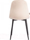 Миниатюра изображения товара Стул Tetchair Breeze JSC-58 (кремовый/черный)