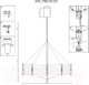 Миниатюра изображения товара Люстра Aployt APL.785.03.20