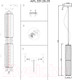 Миниатюра изображения товара Потолочный светильник Aployt APL.331.26.29