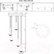 Миниатюра изображения товара Люстра Aployt APL.784.06.05