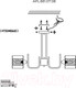 Миниатюра изображения товара Люстра Aployt APL.661.07.08