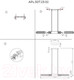 Миниатюра изображения товара Потолочный светильник Aployt APL.307.23.02