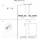 Миниатюра изображения товара Потолочный светильник Aployt APL.307.03.02