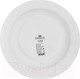 Миниатюра изображения товара Тарелка столовая обеденная Grace By Tudor England Halcyon GR01-30.9PL