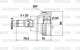 Миниатюра изображения товара ШРУС Part-One 1CV055