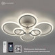 Миниатюра изображения товара Люстра Estares Europa 132W 6R-APP-790х560х115-WHITE/WHITE-220-IP20