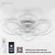 Миниатюра изображения товара Люстра Estares Europa 132W 6R-APP-790х560х115-WHITE/WHITE-220-IP20