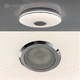 Миниатюра изображения товара Потолочный светильник Estares Music Rgb 40W R-APP-330-WHITE/CHROME-220-IP20