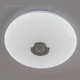 Миниатюра изображения товара Потолочный светильник Estares Music Rgb 60W R-APP-390-WHITE/CHROME-220-IP20