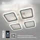 Миниатюра изображения товара Люстра Estares Room 60W 4S-APP-520x73-WHITE/WHITE-220-IP20