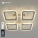 Миниатюра изображения товара Люстра Estares Room 60W 4S-APP-520x73-WHITE/WHITE-220-IP20