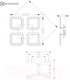 Миниатюра изображения товара Люстра Estares Room 60W 4S-APP-520x73-WHITE/WHITE-220-IP20