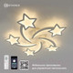 Миниатюра изображения товара Люстра Estares Room Star 100W 5S-APP-695x70-WHITE/WHITE-220-IP20