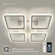 Миниатюра изображения товара Люстра Estares Sonne 120W 4S-APP-550x550x70-WHITE/WHITE-220-IP20