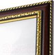 Миниатюра изображения товара Рамка Мирам 644858-20 (50x70)