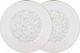Миниатюра изображения товара Набор тарелок Lefard Фабьен / 760-771 (2шт)
