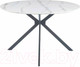 Миниатюра изображения товара Обеденный стол Signal Aster 120 (белый мрамор/черный матовый)