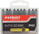 Миниатюра изображения товара Набор бит PATRIOT PH2 / 350006550 (10шт)