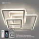 Миниатюра изображения товара Люстра Estares Sonne 90W 4S-APP-525x525x110-WHITE/WHITE-220-IP20