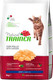 Миниатюра изображения товара Сухой корм для кошек Trainer Natural с курицей (3кг)