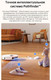 Миниатюра изображения товара Робот-пылесос Dreame Robot Vacuum L10s Pro Ultra / RLL82CE