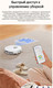 Миниатюра изображения товара Робот-пылесос Dreame Robot Vacuum L10s Pro Ultra / RLL82CE